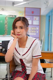 Iris Lam