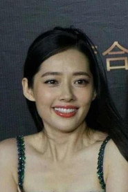 Chen Kai