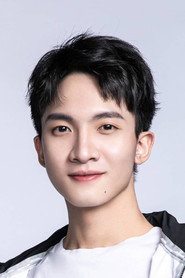 郑嘉廷