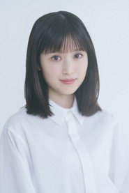 Riko Fukumoto