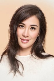 Diệp Tuyền