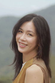 Yu Jia-an