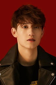 Yang Bing