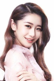 Lu Bei-Bei