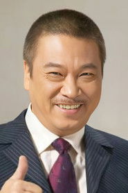 Man Tat Ng