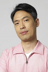 Guang Yao Fan