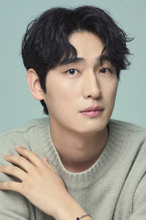Yoon Bak