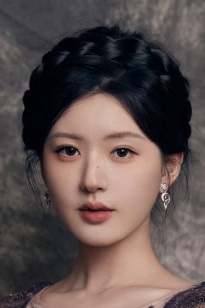 Lu Zhao