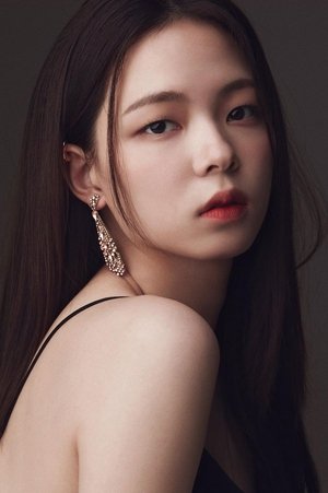 Cho Yu Jung