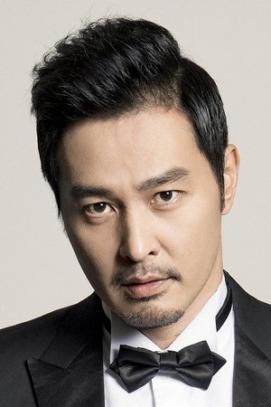Hoi Lin
