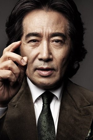 Baek Yoon Sik