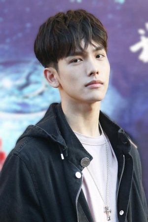 Vương Di Luân