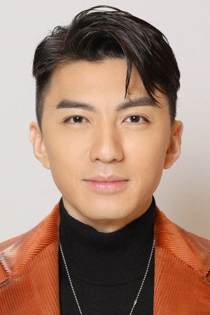 袁偉豪