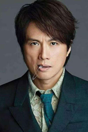 Wong Tze Wah