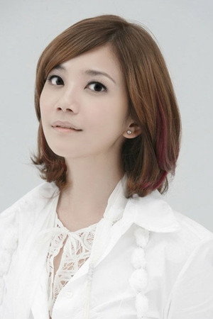 Cui Jing