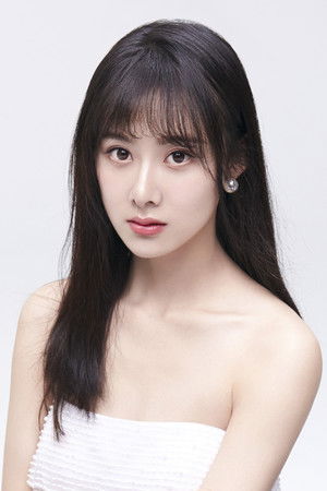 Cao Xi Yue