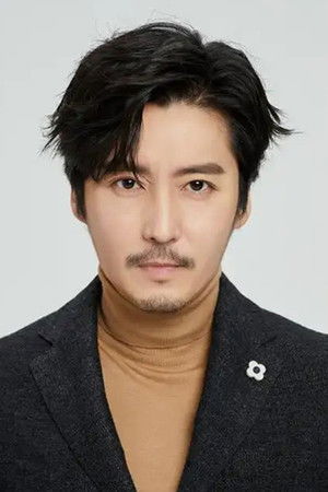 Wang Xiao Long