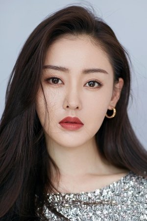 Crystal Zhang