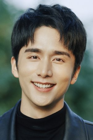 Thanh Tân