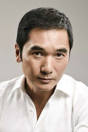 Alex Fong