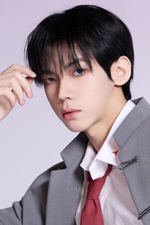 Guo Jia Yu